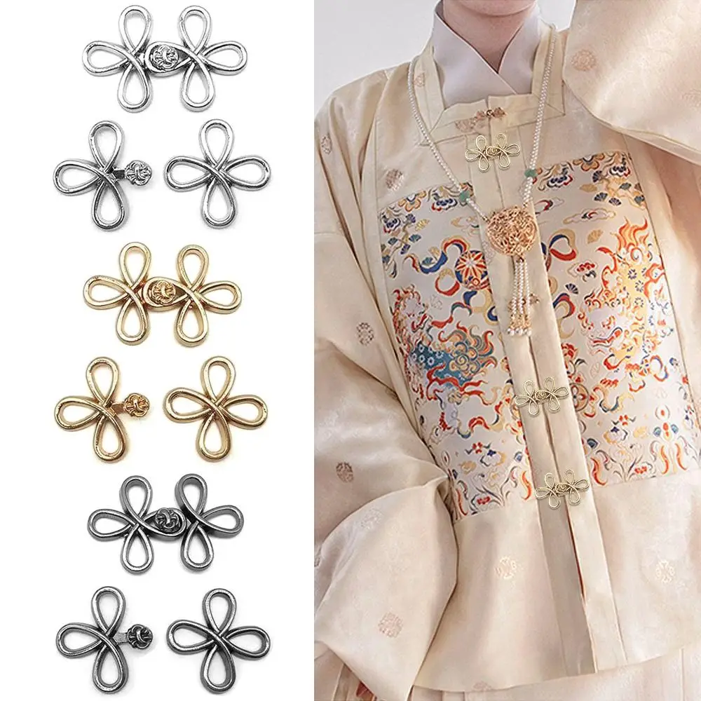 

10PCS Retro Metal Button Chinese Cheongsam Buckle Cape Cloak Clasp Sweater Cardigan Sewing Craft Scarf Clasp Connection Buckle
