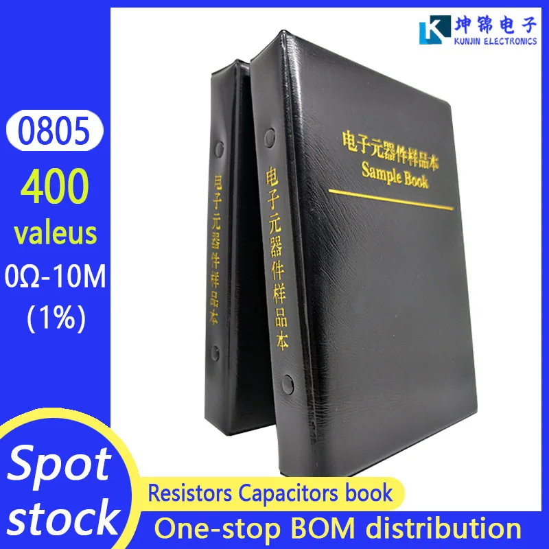 0805 Resistor 400 Values 1% FR-07 SMD SMT Chip Assortment Kit E96 series 0R-10M Sample Book