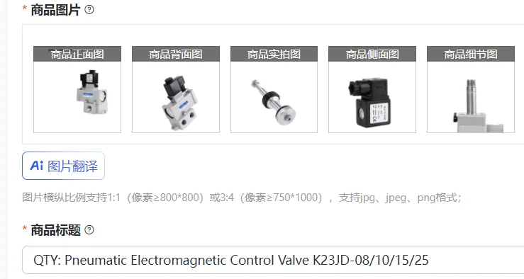 qty-vanne-de-commande-electromagnetique-pneumatique-k23jd-08-10-15-25