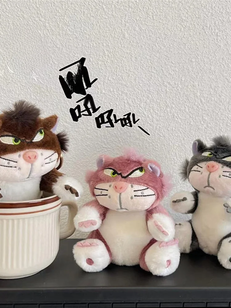

Мягкая игрушка-брелок Devili Doll Pendant Ugly Cute Kit для рюкзака, парная, для всех возрастов, с наполнителем из ПП-хлопка