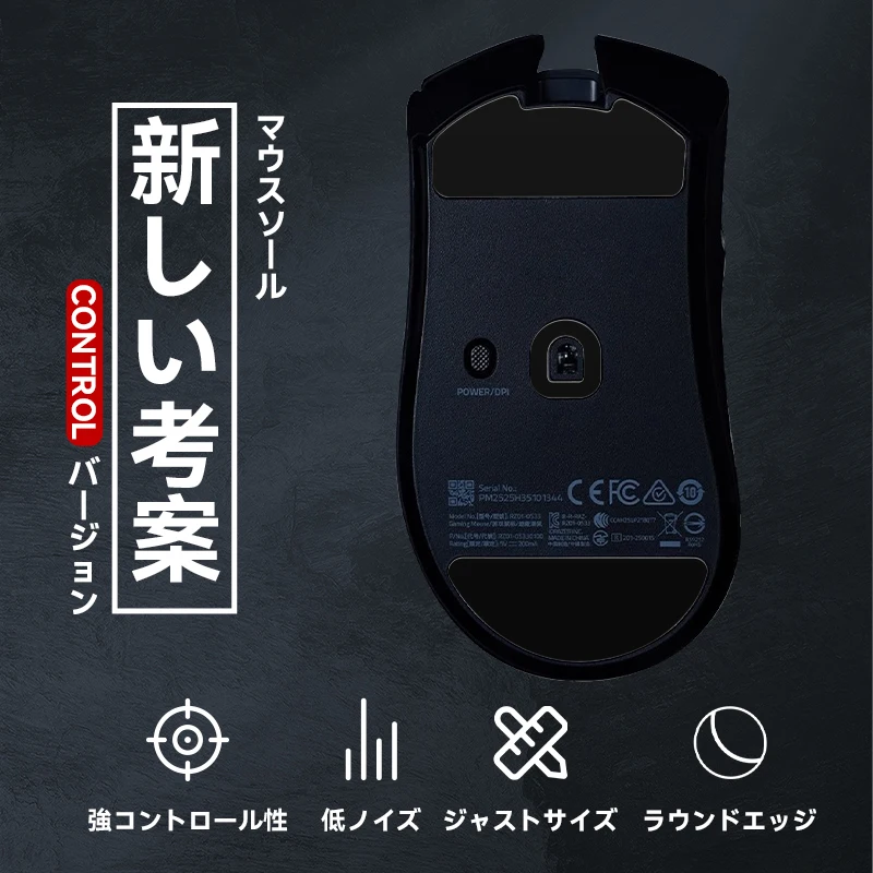 

TALONGAMES Mouse Feet Skates For Razer Deathadder V4 Pro Wireless Control type Replacement Glide Feet Pads Mouse Sticker