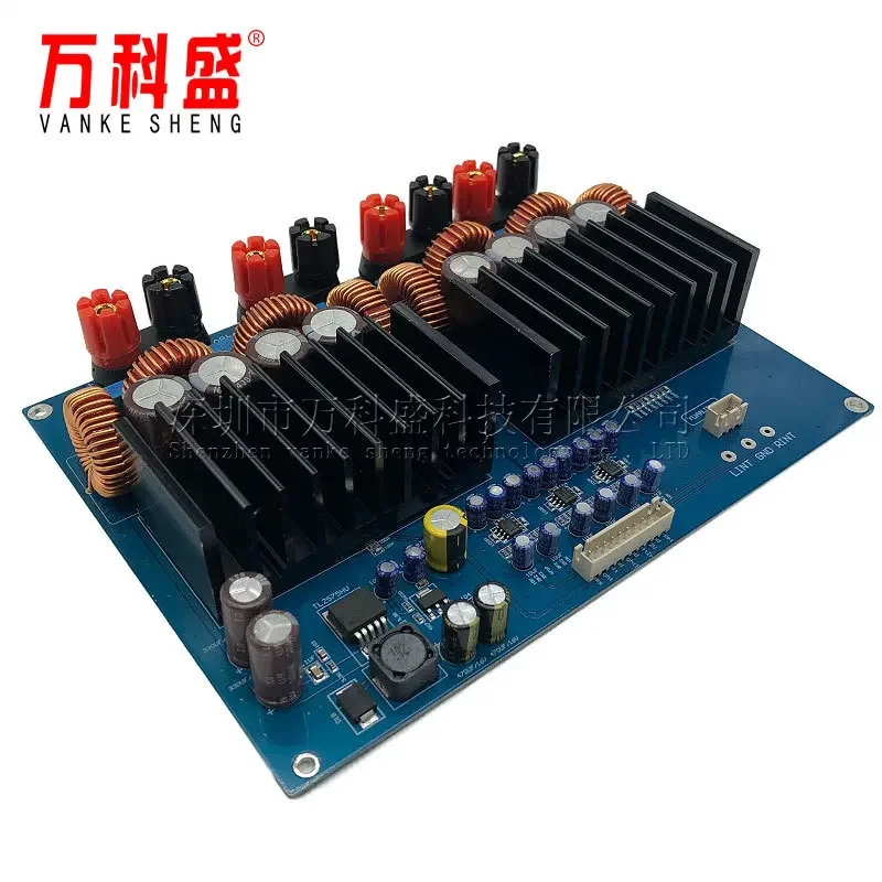600W/3 Euro + 2 * 300W/6 Euro TAS5630 2.1 High Power Digital Amplifier Board (1200W)