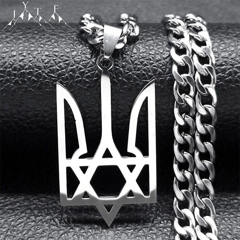 Tryzub Dreizack Magen Davidstern Symbole Halskette für Frauen Männer Hexagramm Edelstahl Hip Hop Halsketten Schmuck N3211S05