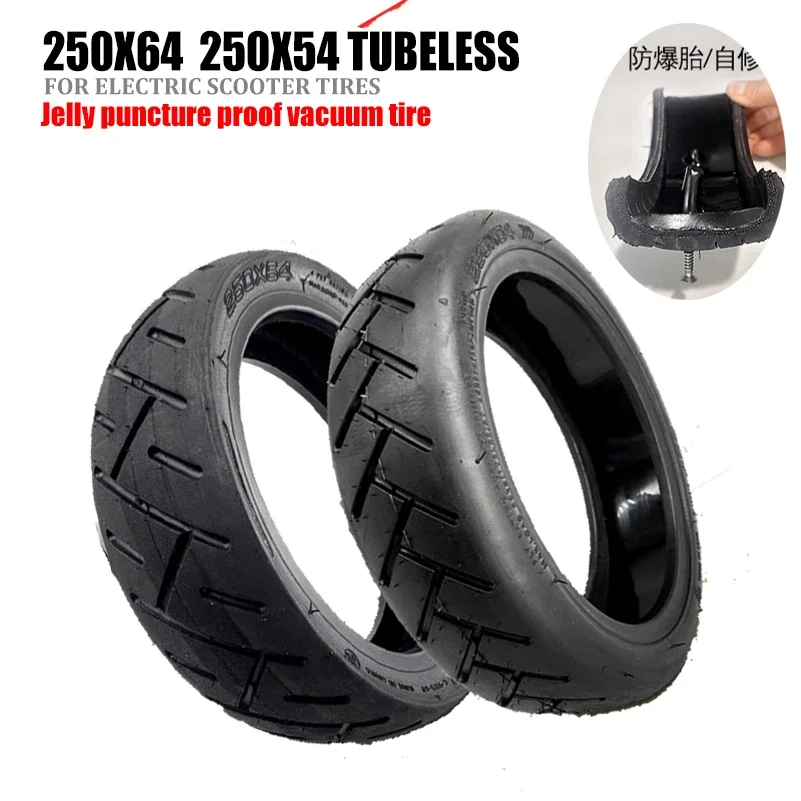 

CST 250x64 250X54 Anti puncture vacuum tire For Xiaomi Scooter Upgraded Thicken Tubeless 10" Front Rear Replacement Tyre