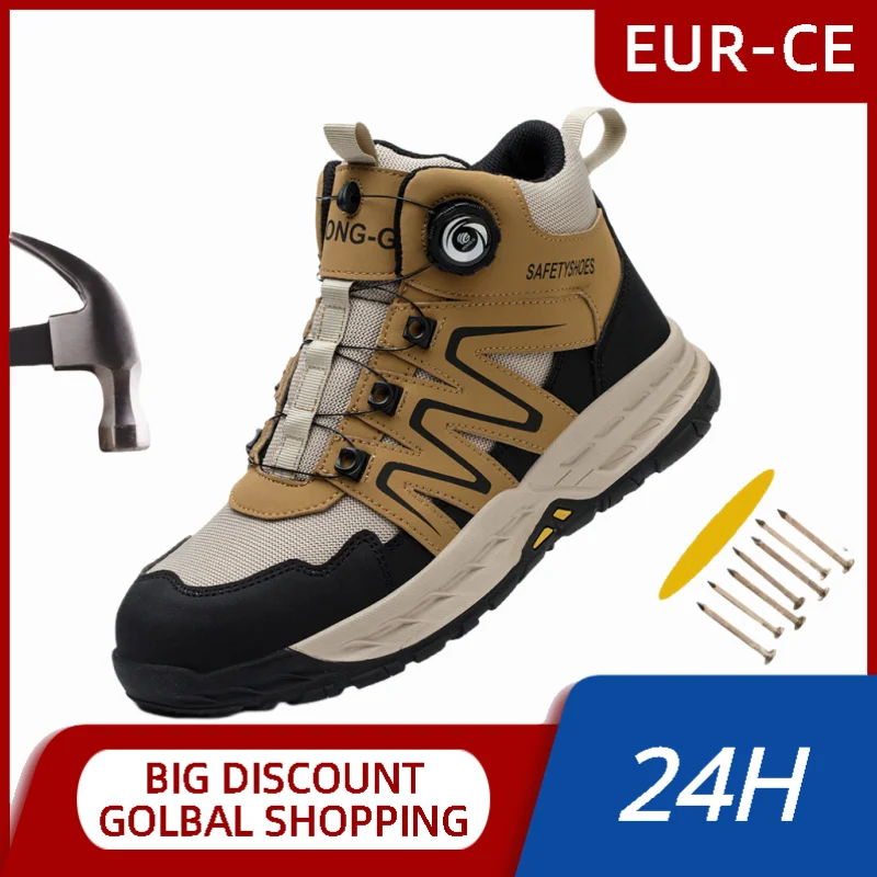 

Puncture-proof Outsole Protection Safety Shoes Security Protective Shoes Indestructible Sneakers Rotating Button Hiker Boots