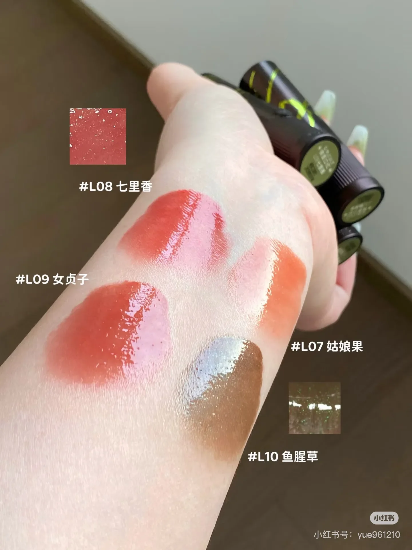 Girlcult 大きな薬局マット口紅ベルベットミラーシマーリップ釉薬長期的な防水ノンスティックカップリップメイク