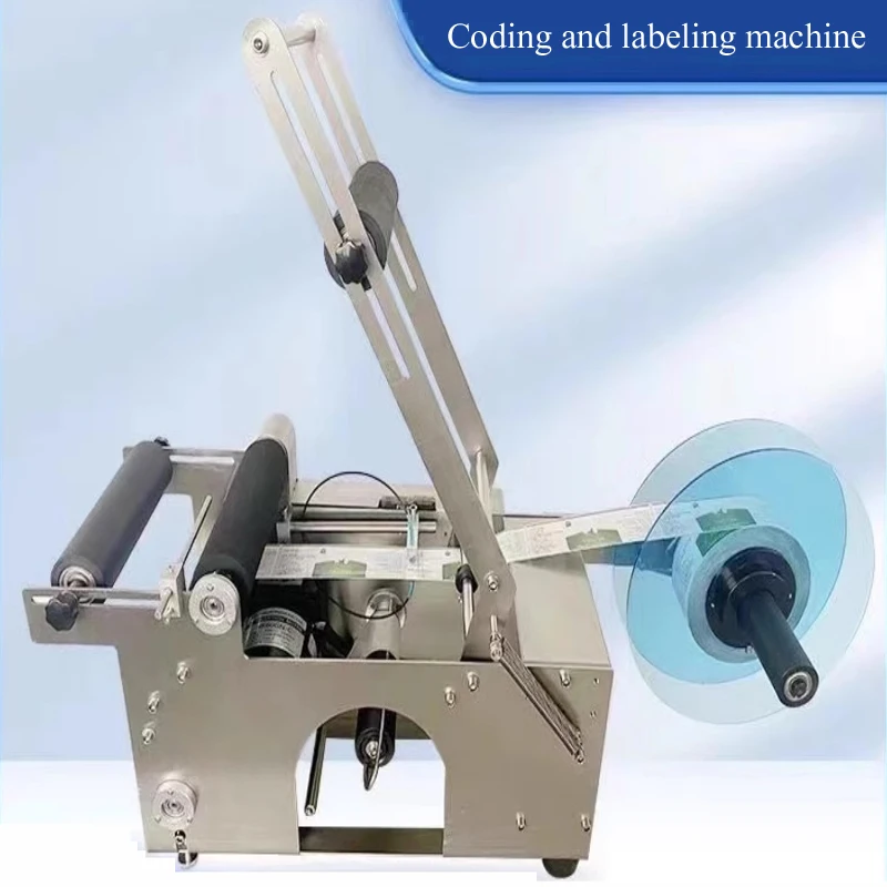 

PBOBP Round Bottle Labeling Machine For Beer Can Date Code Printer Label Packing Machine Semi Automatic Label Dispenser