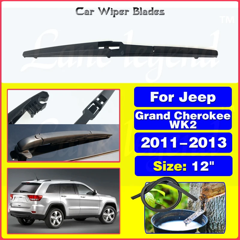 

Car Rear Wiper Blade For Jeep Grand Cherokee WK2 2011 - 2013 Windscreen Windshield Wipers Brushes Cleaning Car Accessories 12"