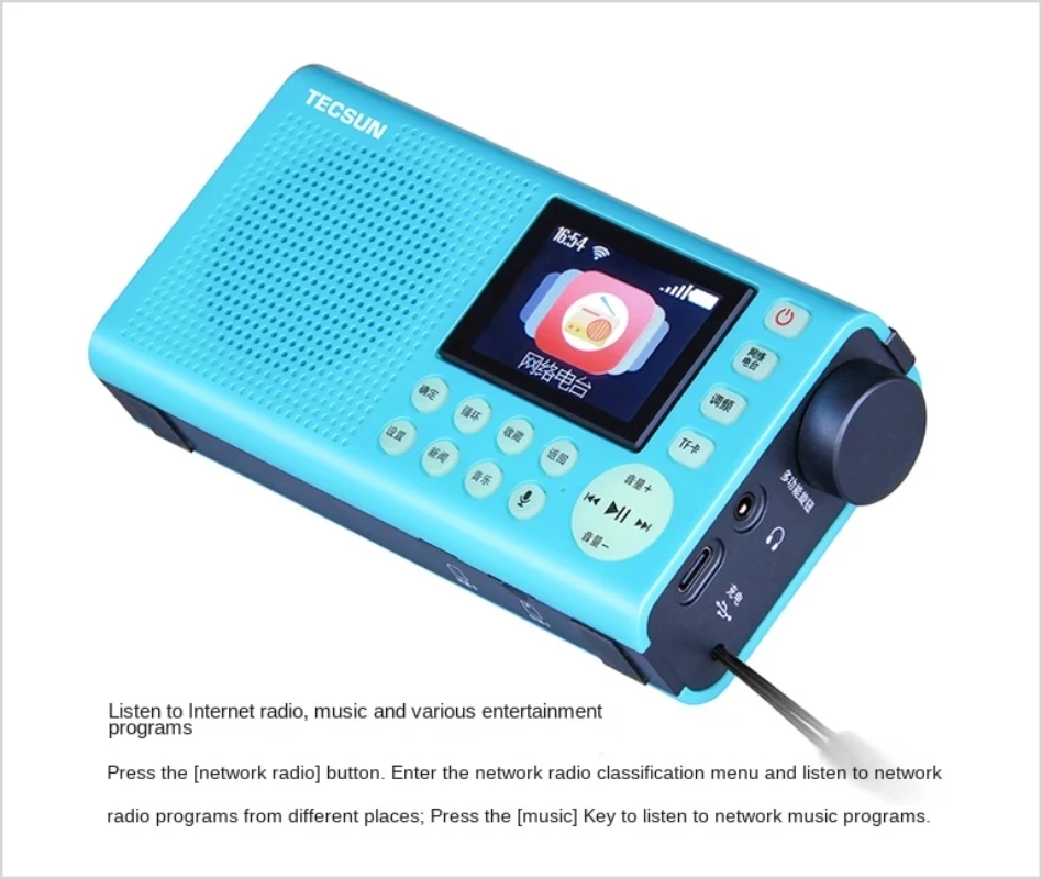 جديد TECSUN NR100 تردد تعديل ذكي راديو الإنترنت ، برنامج الترفيه الموسيقى لاعب TECSUN NR-100