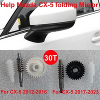 Azgiant para Mazda CX-5 unidad plegable de potencia para coche, actuador de espejo, juego de engranajes, repuestos interiores, accesorios para coche, suministros para vehículos