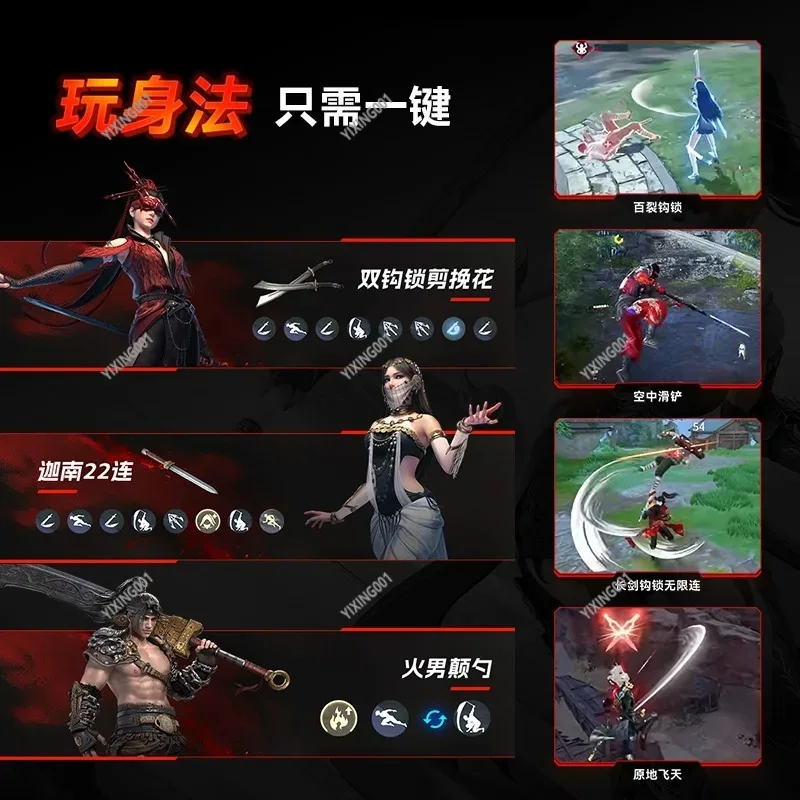 Scorpion 2 Pro Elit… - image