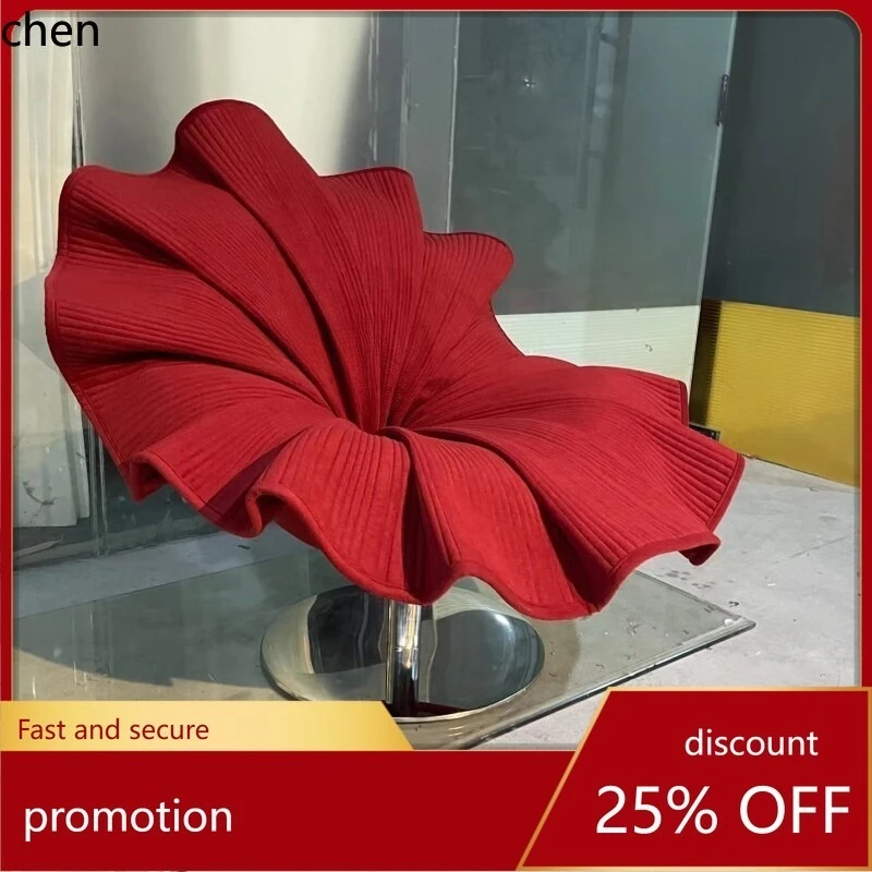 HT Minimalist living room single rotating petal chair - creative balcony reception fabric lotus leaf flower sofa chair