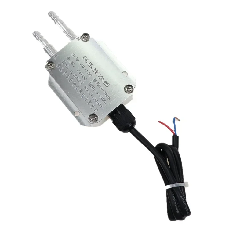 

4-20mA Digital Wind Air Differential Pressure Transmitter Sensor