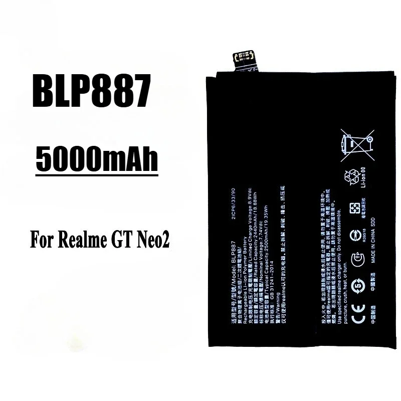 SWZY  BLP887 5000mAh 7.74V  Battery For OPPO Realme GT Neo 2 5G/Realme GT2 Pro /Realme GT Neo 3 5G Battery +Tools