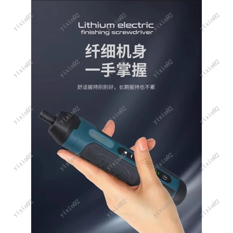 

Industrial Grade Rechargeable Electric Screwdriver Mini Tool Set for Repair