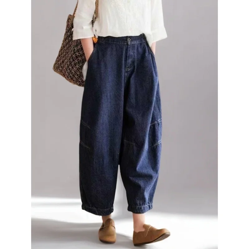 

Женские хлопковые джинсы-харемы с пэчворком, свободные, с высокой талией, повседневные, мешковатые брюки с эластичным поясом