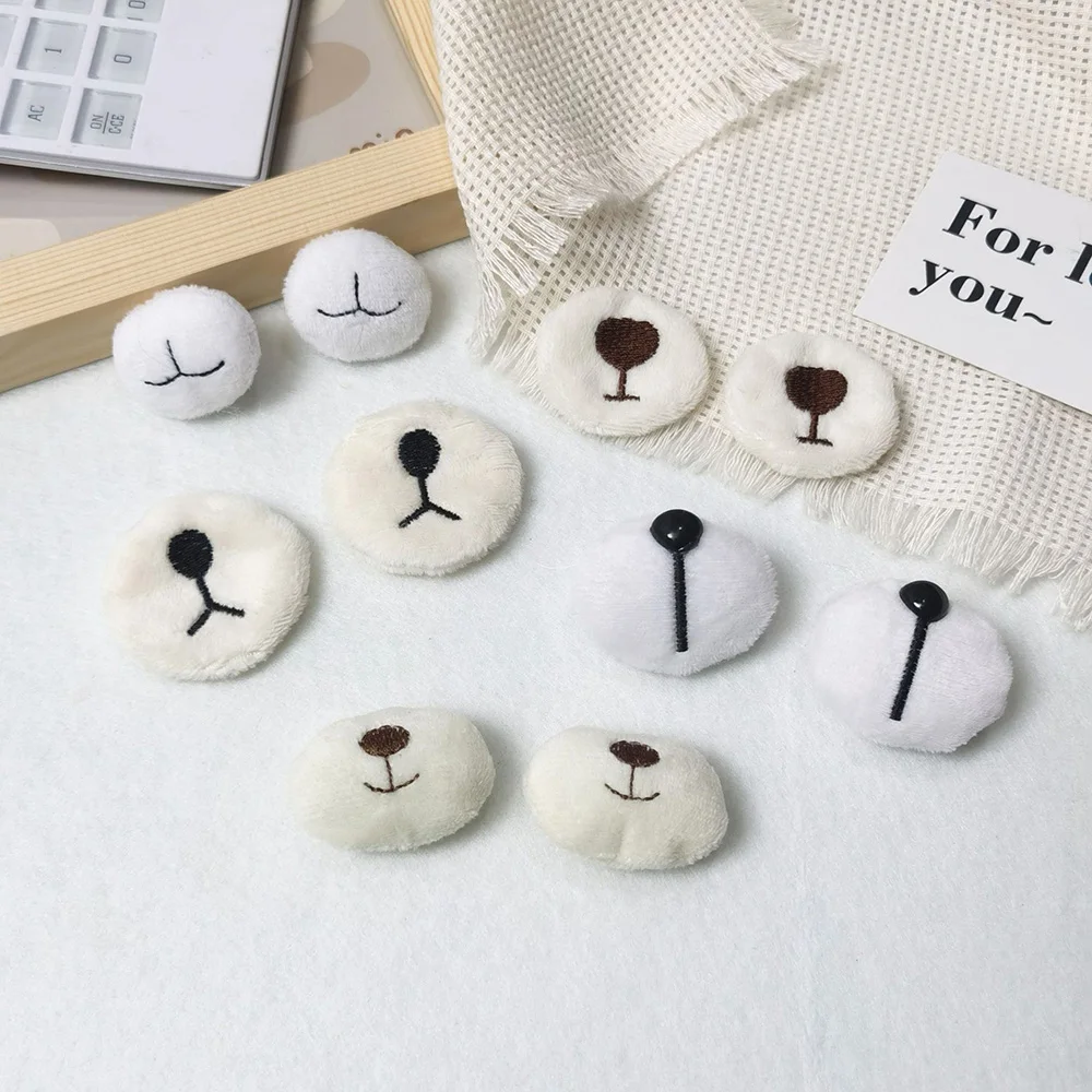 10PC Cloth Art Cute Nose DIY Muppet Nice Bear Clothing Sewing Supplies