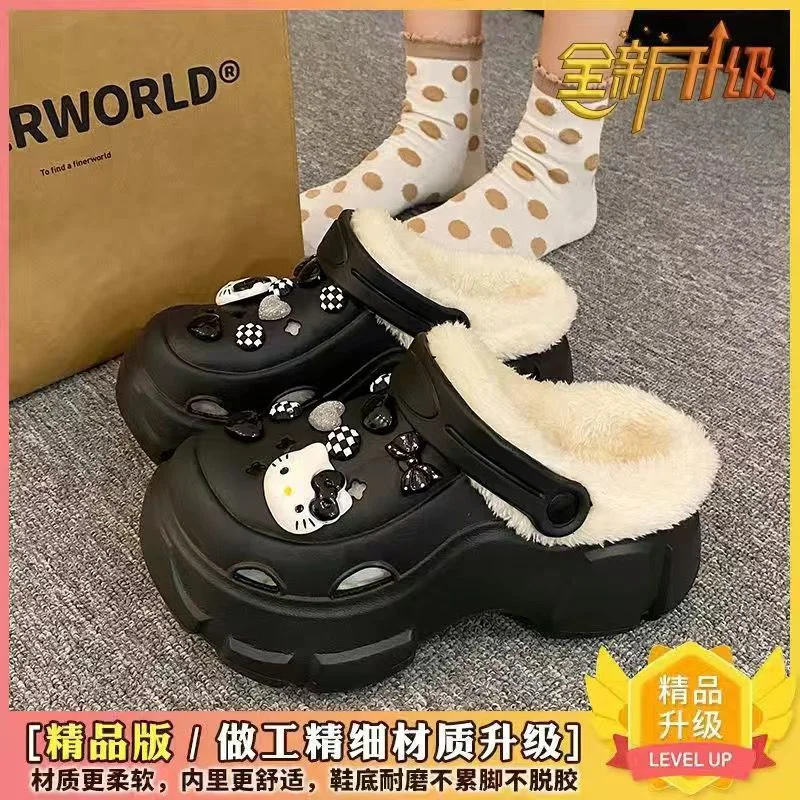 Sanrio winter Hello Kitty cute warm home women's shoes big-eared dog cartoon height increase non-slip removable plush slippers