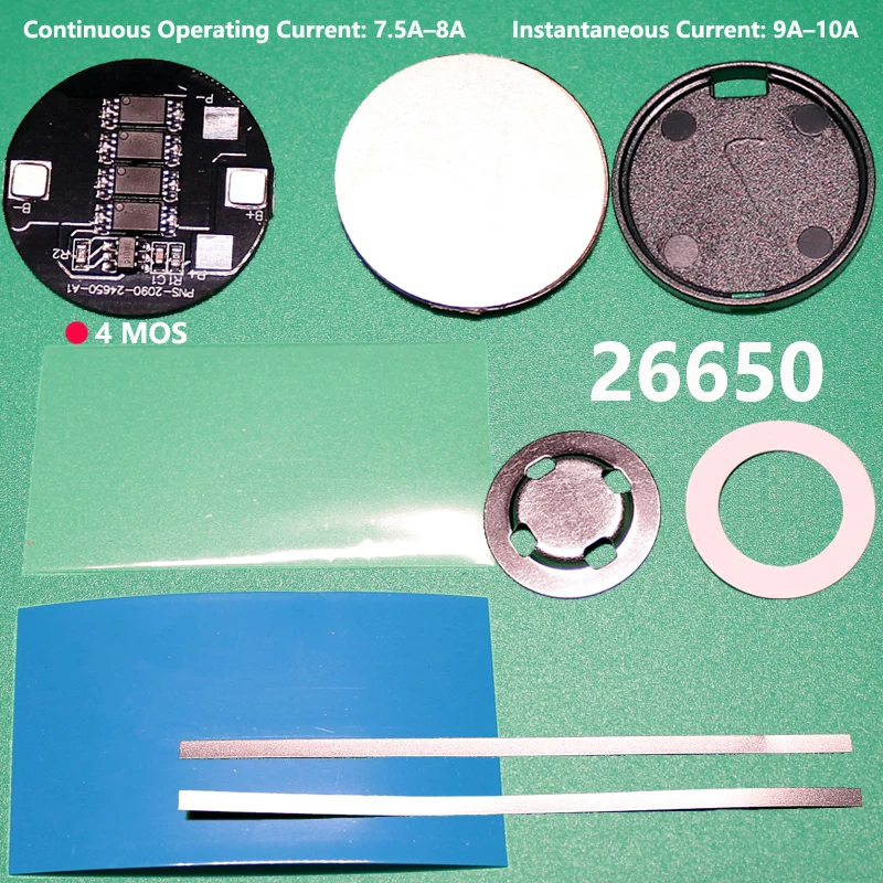 26650 26700 lithium battery 3.7V two MOS protection plate 26650 lithium battery 4.2V protection plate current 4A