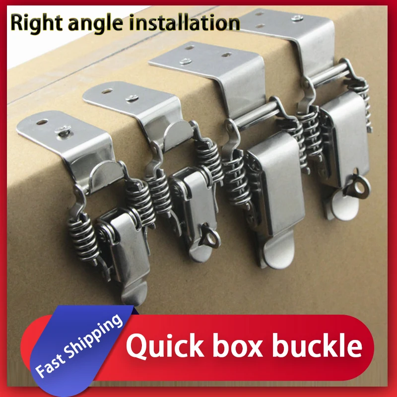 

2set Double Spring Buckle Lock 90 Degree Right Angle Lnstalation Buckle Box Buckle Industrial 304Stainless Steel /Iron