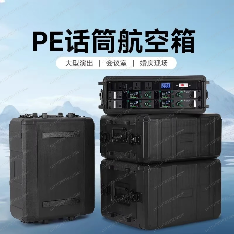 Upgraded 3U Pe Cove…