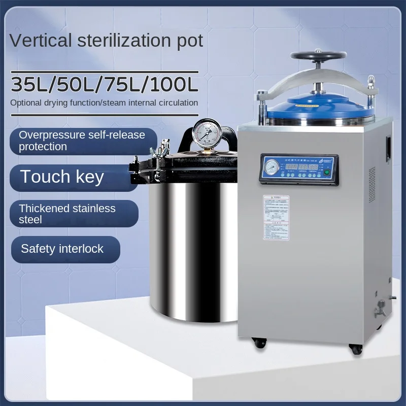 Steam Sterilization Pot Laboratory High Temperature Sterilizing Pan Stainless Steel Fully Automatic