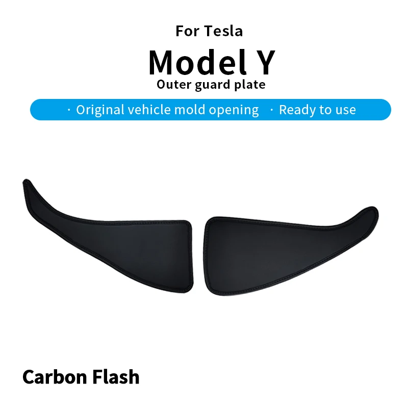 

Карбоновая вспышка для Tesla 2021-24 ModelY Кожаная версия внешних защитных панелей водителя и пассажира Автомобильное украшение