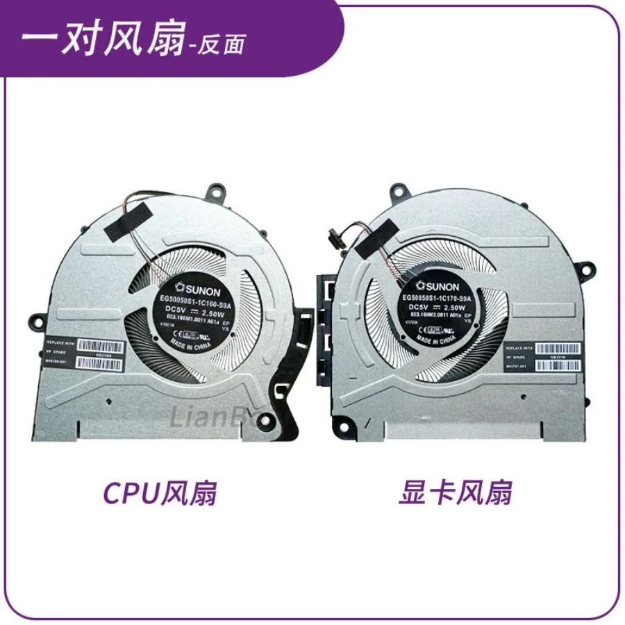 A + New Original for HP 17-CH 17T-CH TPN-W148 Fan M45786-001 M45787-001