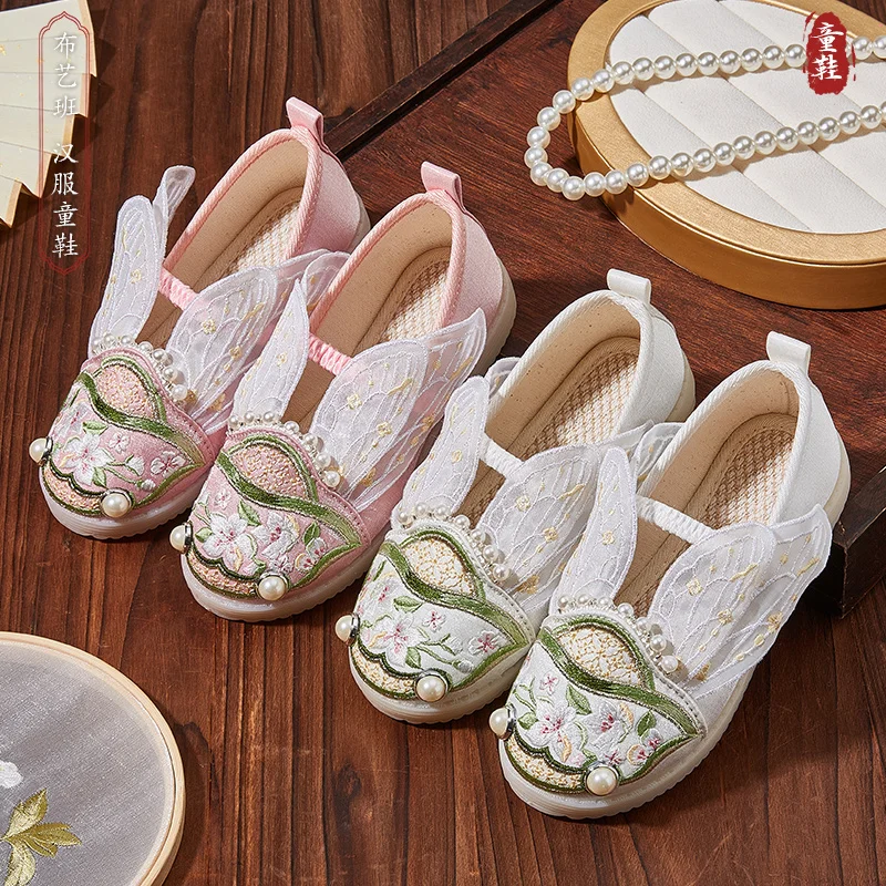 Golden Cicada Children Hanfu Shoes Ancient Style Baby Tang Costume Shoes Chinese Style Dance Shoes Girl Embroidered Shoes