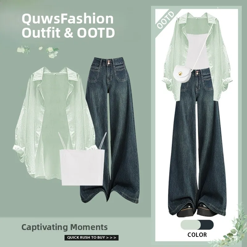 

Осенний комплект, женские джинсовые брюки большого размера с защитой от солнца и верхним ремешком, комплект из футболки, модная повседневная одежда для женщин