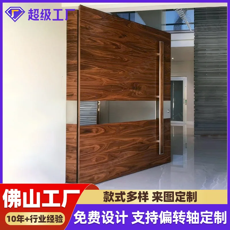 Cast aluminum rotating shaft door Villa double opening off-axis rotating home entry light luxury door