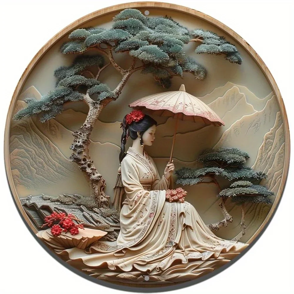 Round Aluminum Elegant Woman with Umbrella Wall Art, Waterproof, Pre-Drilled, High Quality Indoor and Outdoor Decor, 8in, 11.8in