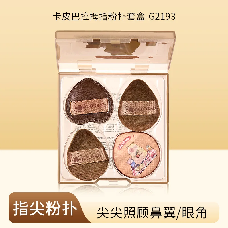 Ensemble de 4 bouffantes de taille pouce, bouffantes en velours, Base douce et impeccable, maquillage à double usage pour Application sèche ou humide, coussin