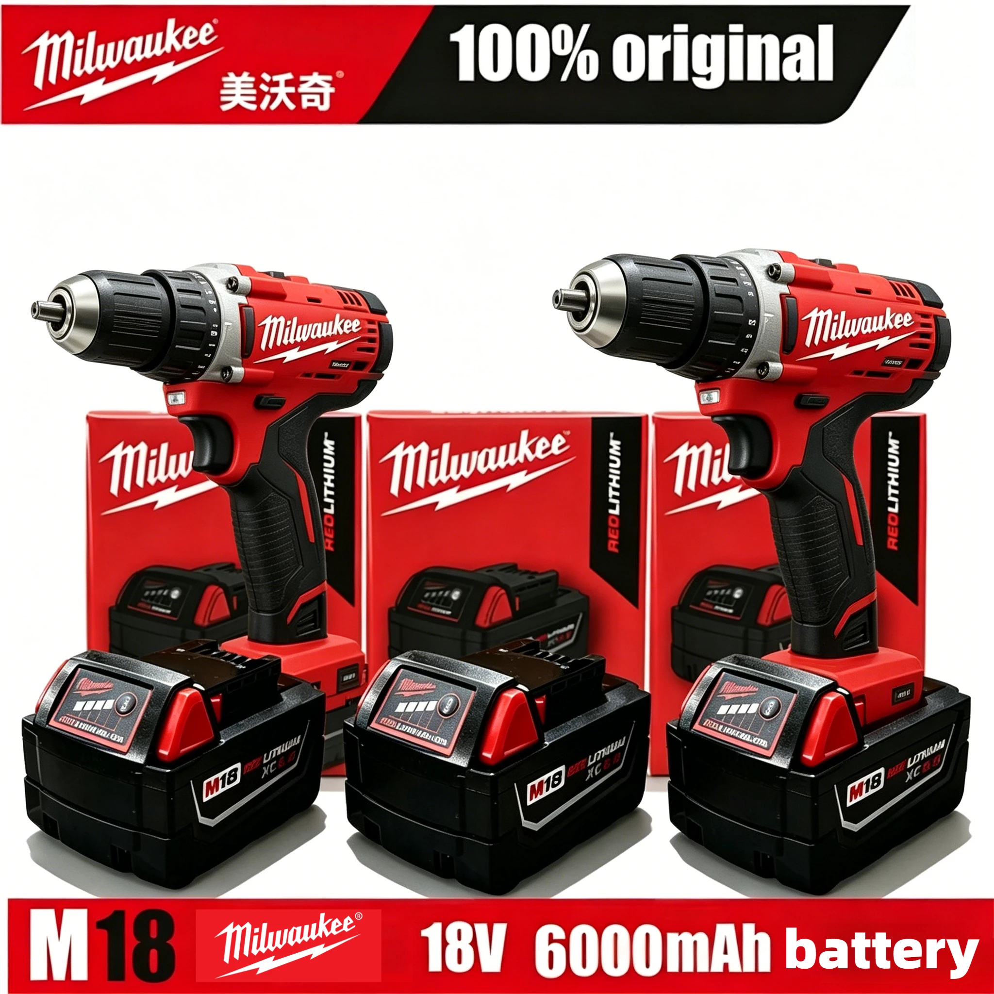 

6000mAh Original M18 Milwaukee 18V Battery M18B6 M18B5 Suitable for Milwaukee Power Tools Rechargeable Lithium Battery