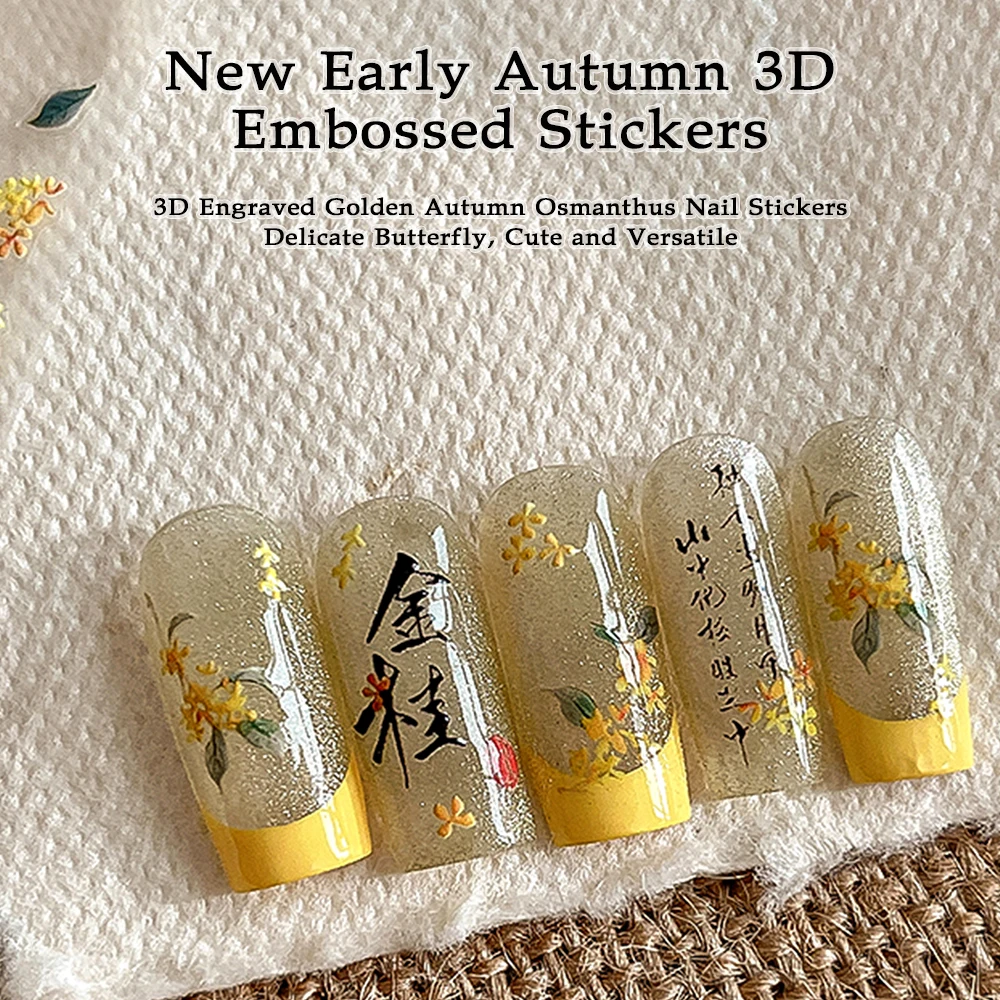 1 pçs 3d em relevo brilhante dourado osmanthus etiqueta do prego auto-adesivo decalques da arte do prego de longa duração fácil aplicar diy suprimentos de unhas