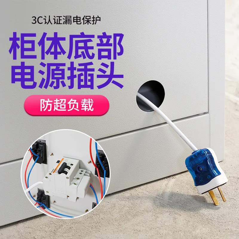 Thickened steel mobile phone cabinet Construction site school mobile phone charging cabinet Unit employee mobile phone storage