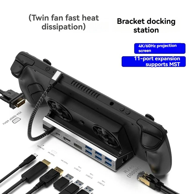11 in 1 Docking Station with Dual Cooling Fans for ,4K 60 Hz 1080P 100W PD for Ally/Switch/Legion Go-A51M