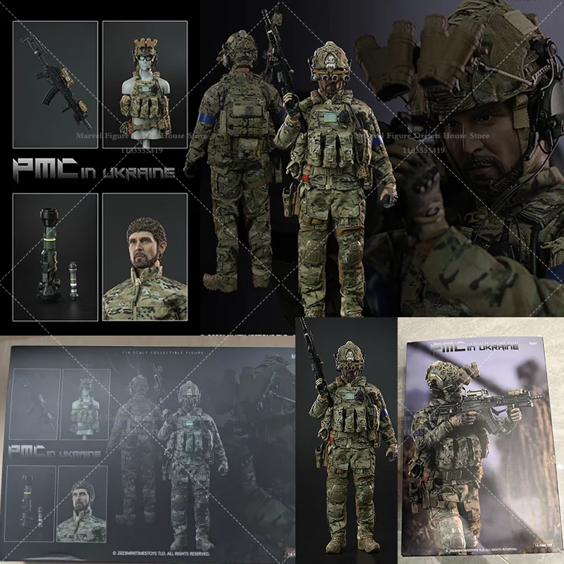 1/6 Scale Active Special Forces Image Camouflage Combat Uniform 12-inch Full Set Action Figure Soldier In Stock MINITIMES M047