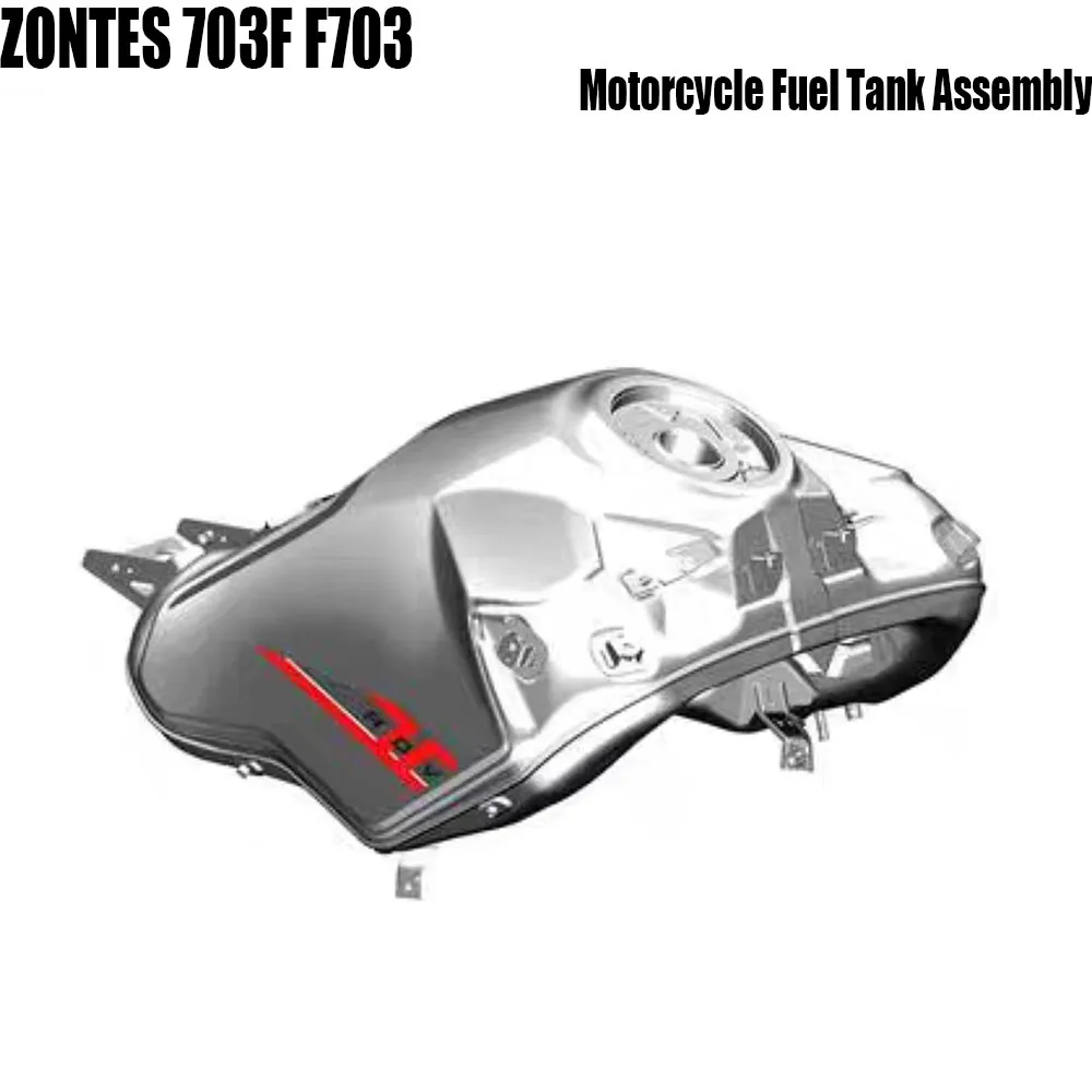 Для ZONTES 703F F703 топливный бак мотоцикла в сборе ZT-703F топливный бак топливный бак в сборе бензиновый бак оригинальный