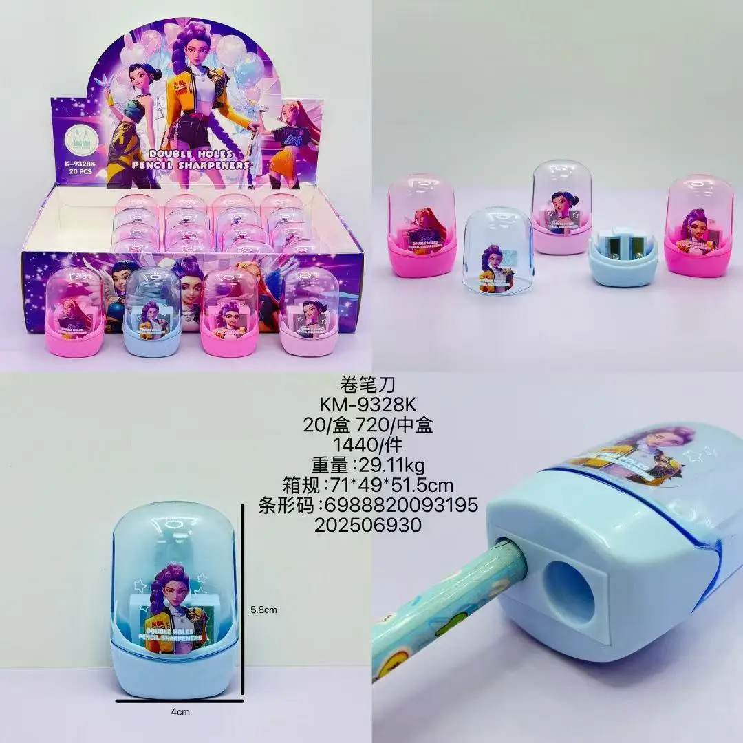 4 قطعة لمبراة أقلام الرصاص Kpop Demon Hunters مع غطاء ثقوب مزدوجة مبراة أقلام يدوية ملونة مدمجة لطلاب المدارس #2