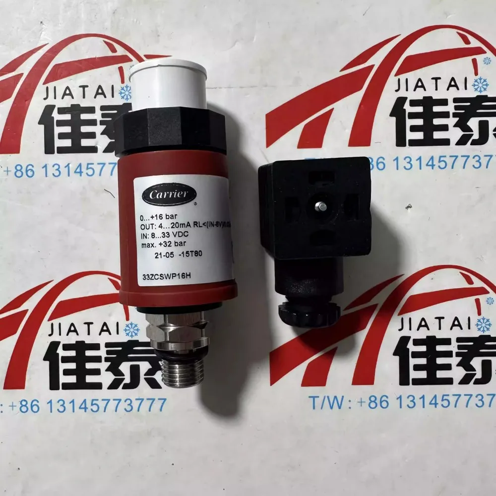 New for Carrier air conditioning water pipe pressure sensor 33ZCSWP16H