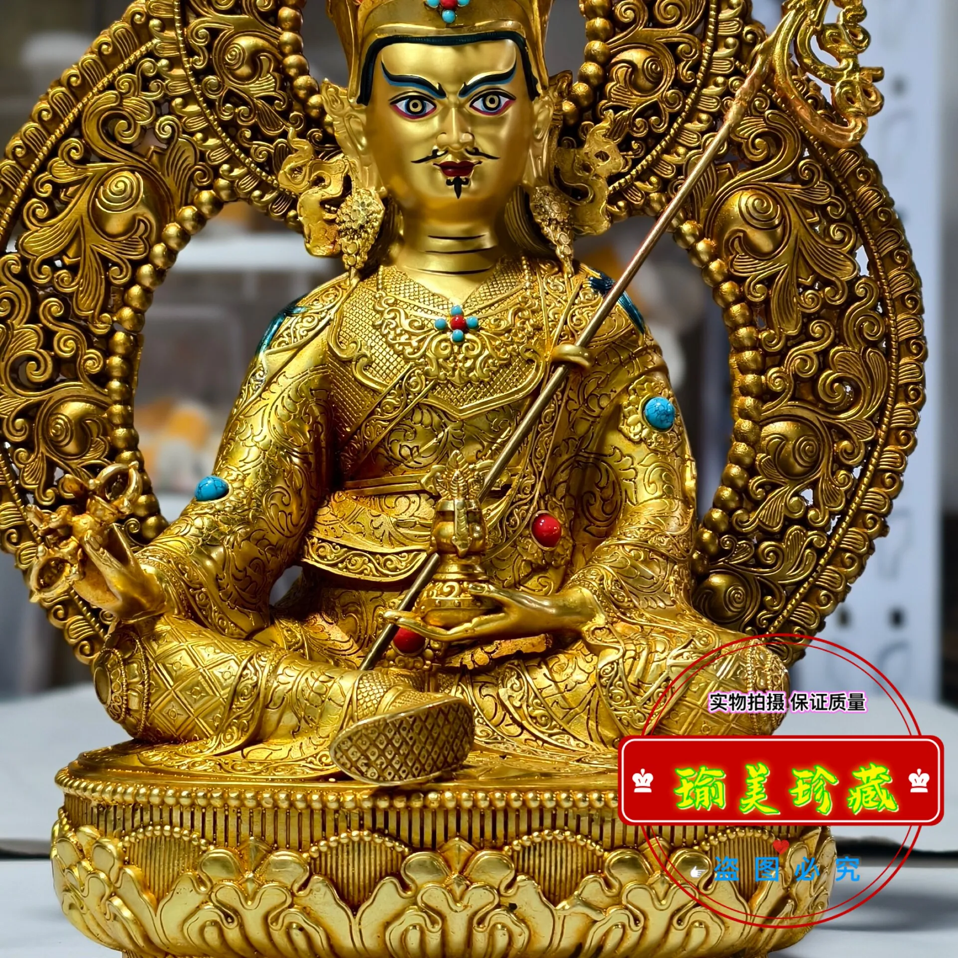 Guru Rinpoche gilt Buddha ornament 10 inch Tibetan tantra bronze statue Xizang Rinpoche Bodhisattva Buddha with backlight