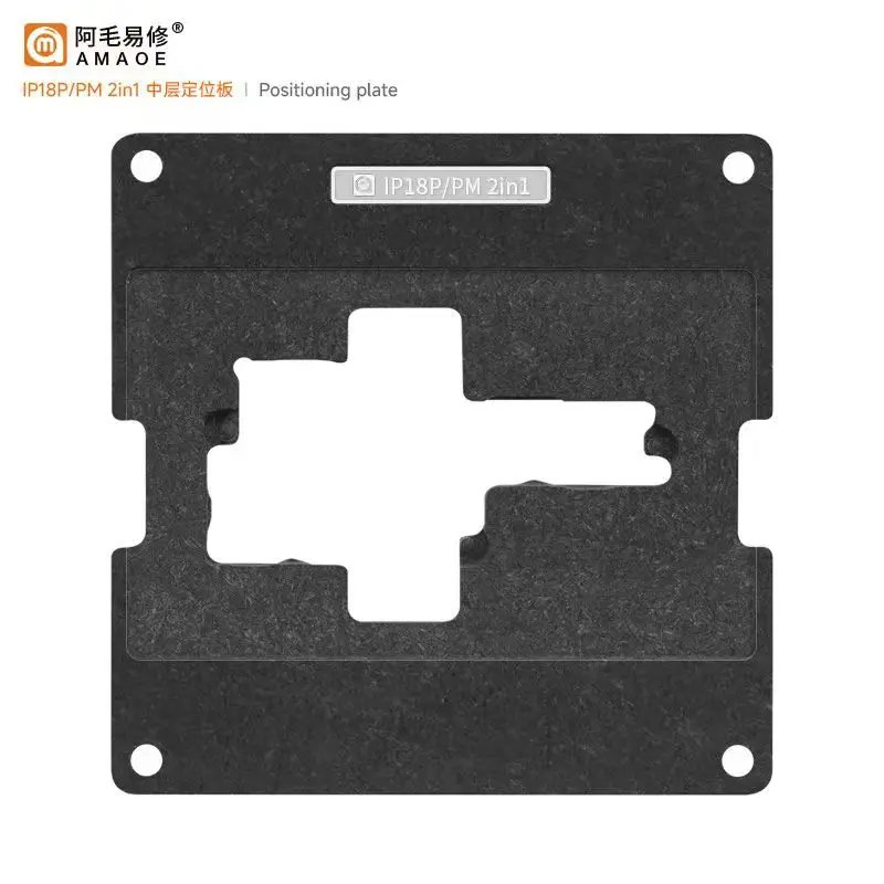 amaoe-–-estencil-para-reparo-de-revestimento-de-estanho-para-iphone-18-pm-duo-a20-008-01-012-mm-tela-de-malha-de-aco-para-a-parte-central-da-cpu-molde-para-reparo-de-ic-de-toque