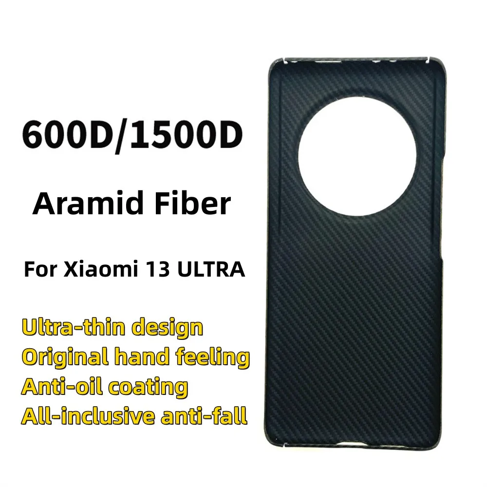 

Real Aramid Fiber Case for Xiaomi 13 Ultra, Super Slim Case Skin, Soft Touch Sturdy Durable