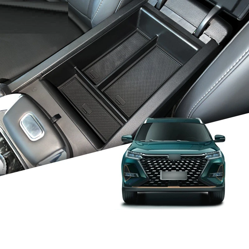 

Chery EBRO S700 2024 2025 Car Armrest Storage Box Central Control Lower Storage Accessory for Vehicle Stowing & Tidying
