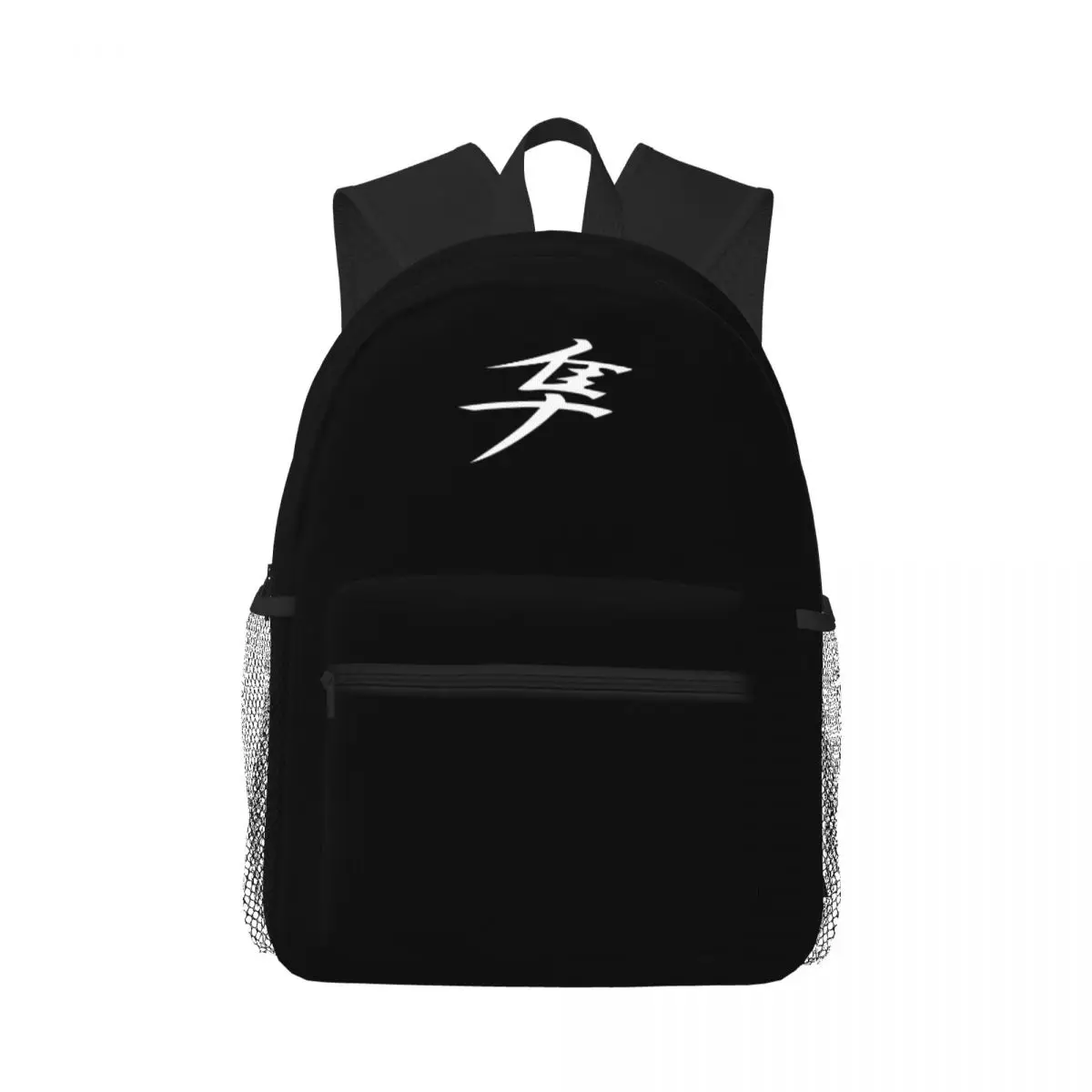 Moto Fans HAYABUSA Casual Backpack Simple Storage Bag Back to School Office Supplies Cute Stationery