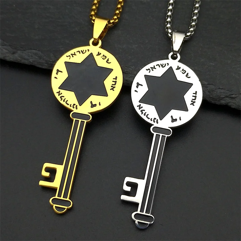 David Star Key Shaped Hebrew Pendant Necklace for Women Men Stainless Steel Gold Color Jewish Israel Amulet Chain Jewelry