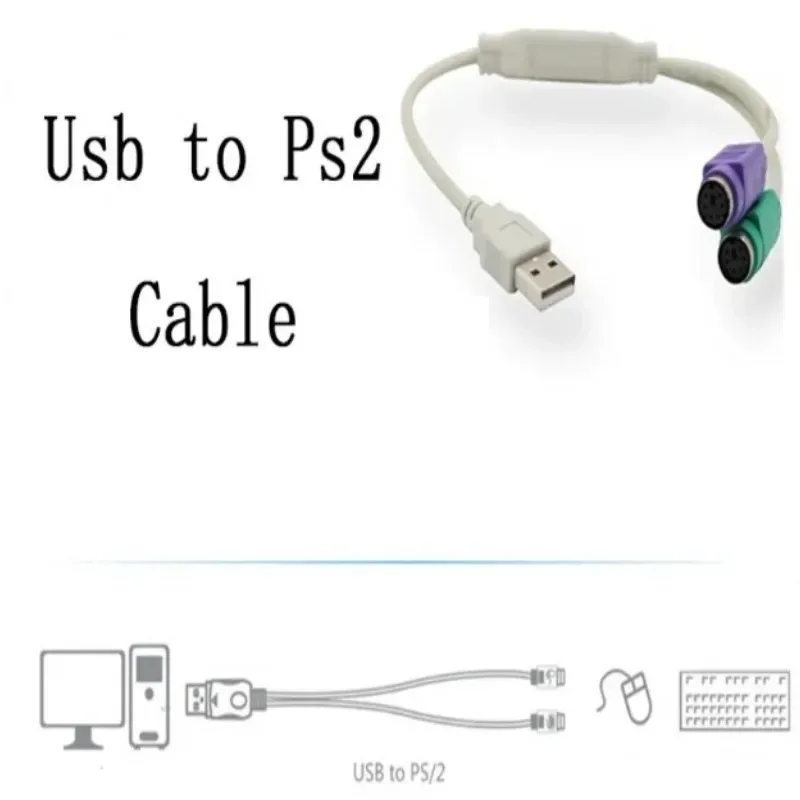 USB محول ذكر إلى 6 دبوس PS2 PS 2 أنثى ، محول Y-Splitter ، محول كابل ، مناسب لسطح المكتب ، لوحات المفاتيح ، الماسحات الضوئية