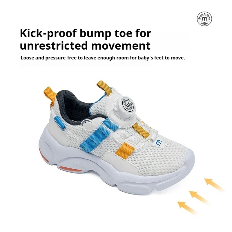 M1&M2 Summer Sport Shoes Net Breathable Mesh Sneakers Rubber Leisure Trainers Casual Kids Running Tennis Shoes  Leisure Trainers