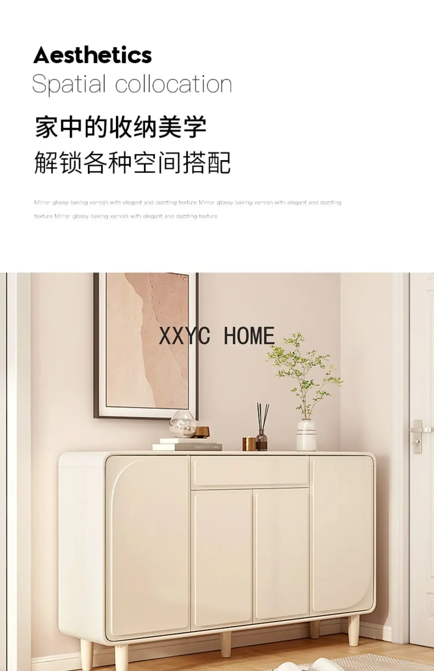 Entry Living Room French Shoe Cabinet Home Doorway Large Capacity Balcony Storage Cabinet Outdoor Modern Minimalist furniture